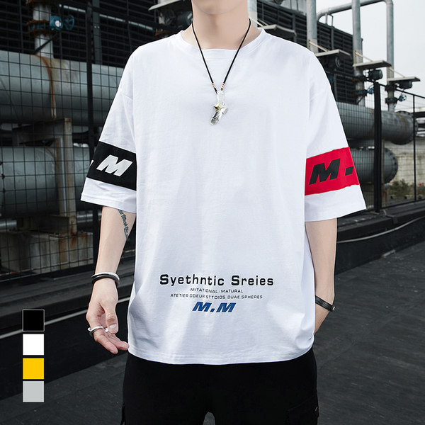 Bluză bărbătească cu mâneci 3/4 și inscripții