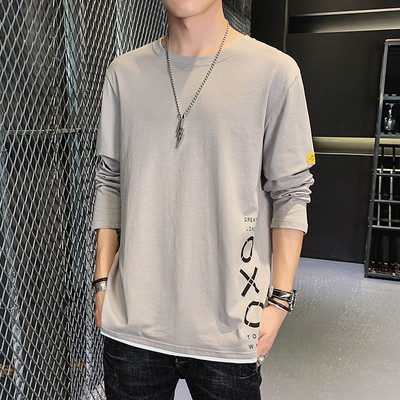 Bluză bărbătească cu mâneci lungi în diferite culori și decolteu oval