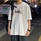 Tricou model larg pentru barbati cu imprimeu