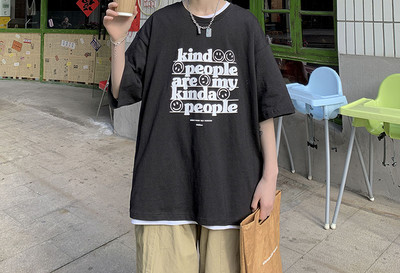 Tricou bărbați cu inscripții și mâneci scurte - model larg