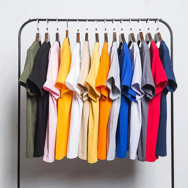 Tricou barbatesc monocolor cu maneca scurta - model uni