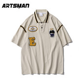 Tricou barbatesc cu guler clasic si broderie