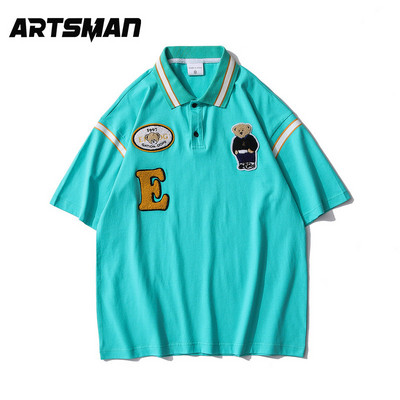 Tricou barbatesc cu guler clasic si broderie