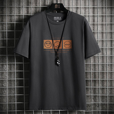 Tricou barbatesc model nou cu aplicatie si maneci scurte