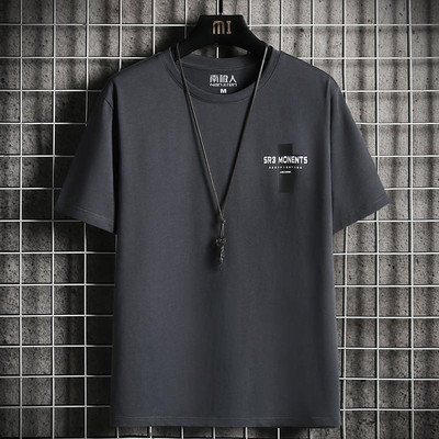 Tricou barbatesc model nou cu aplicatie si maneci scurte