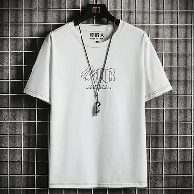 Tricou barbatesc model nou cu aplicatie si maneci scurte