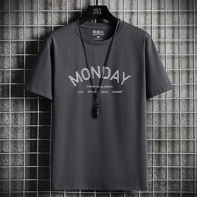 Tricou barbatesc model nou cu aplicatie si maneci scurte