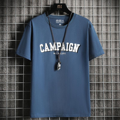 Tricou barbatesc model nou cu aplicatie si maneci scurte