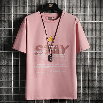 Tricou barbatesc model nou cu aplicatie si maneci scurte