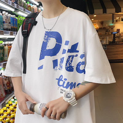 Tricou barbatesc cu decolteu rotund si imprimeu - model larg