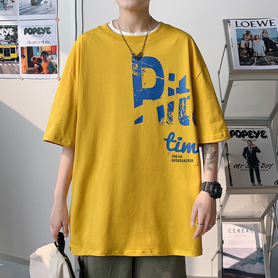 Tricou barbatesc cu decolteu rotund si imprimeu - model larg