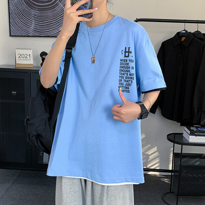 Tricou barbatesc cu decolteu rotund si imprimeu - model larg