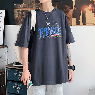 Tricou barbatesc cu decolteu rotund si imprimeu - model larg