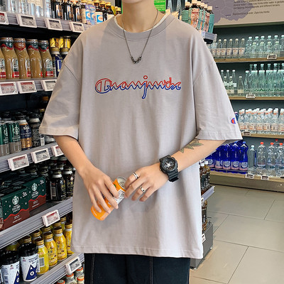 Tricou barbatesc cu decolteu rotund si imprimeu - model larg