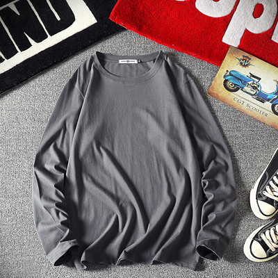 Bluza barbateasca nou model uni cu decolteu oval