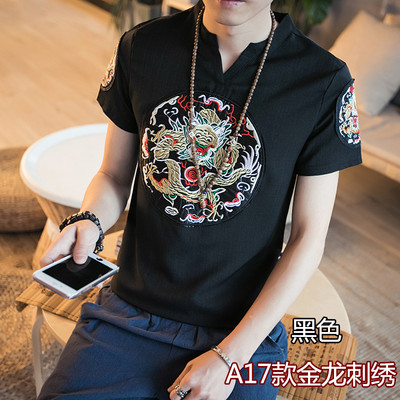 Bluză bărbătească mulată cu broderie