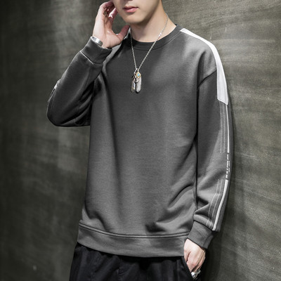 Bluză pentru bărbați cu decolteu oval și mâneci lungi