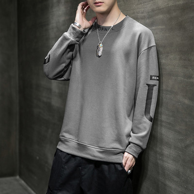 Bluză pentru bărbați cu decolteu oval și mâneci lungi