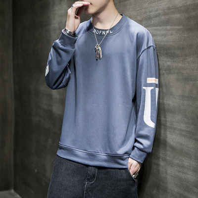 Bluză pentru bărbați cu decolteu oval și mâneci lungi