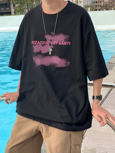 Tricou lat de vară cu o inscripție