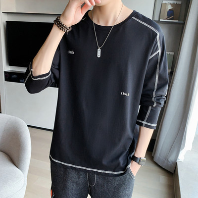 Ανδρική μπλούζα με χρωματιστές ραφές και μακριά μανίκια