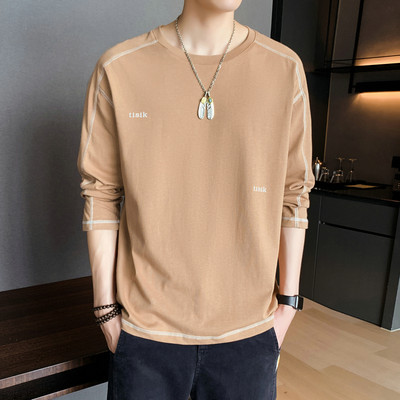 Ανδρική μπλούζα με χρωματιστές ραφές και μακριά μανίκια