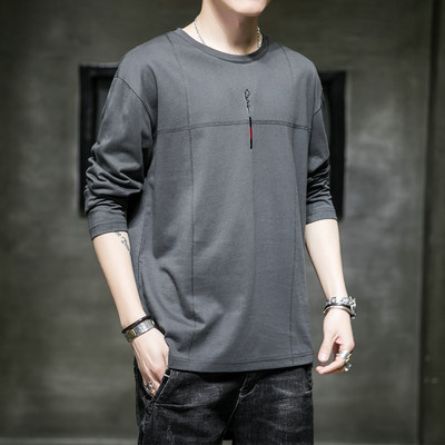 Ανδρική μπλούζα με χρωματιστές ραφές και μακριά μανίκια