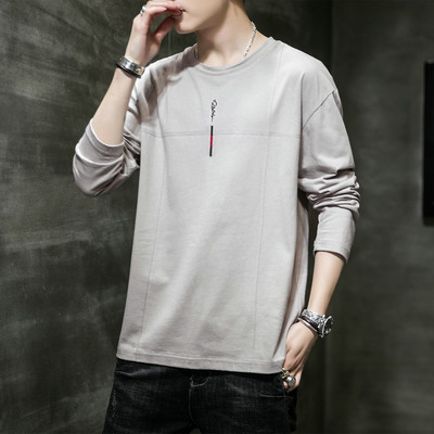 Ανδρική μπλούζα με χρωματιστές ραφές και μακριά μανίκια