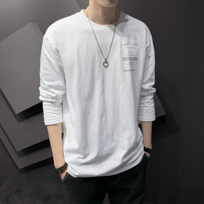 Ανδρική μπλούζα με χρωματιστές ραφές και μακριά μανίκια