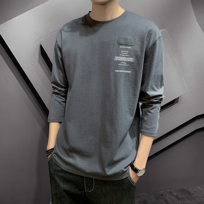 Ανδρική μπλούζα με χρωματιστές ραφές και μακριά μανίκια