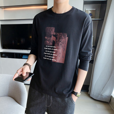 Ανδρική μπλούζα με χρωματιστές ραφές και μακριά μανίκια