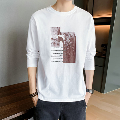 Ανδρική μπλούζα με χρωματιστές ραφές και μακριά μανίκια