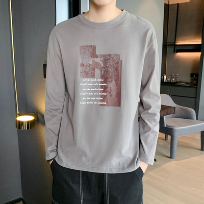 Ανδρική μπλούζα με χρωματιστές ραφές και μακριά μανίκια