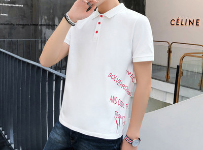 Bluza barbatesta model nou cu maneca scurta si guler clasic in mai multe culori