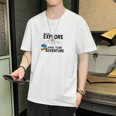 Tricou casual barbatesc cu inscriptie in mai multe culori