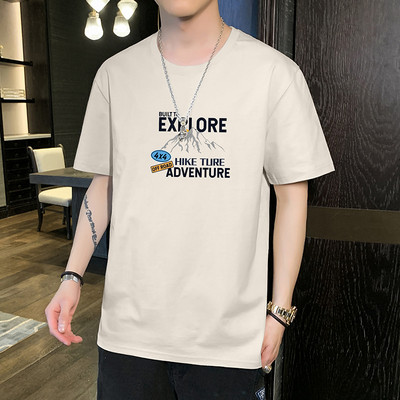 Tricou casual barbatesc cu inscriptie in mai multe culori