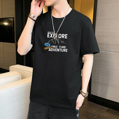 Tricou casual barbatesc cu inscriptie in mai multe culori