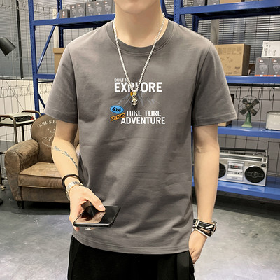 Tricou casual barbatesc cu inscriptie in mai multe culori