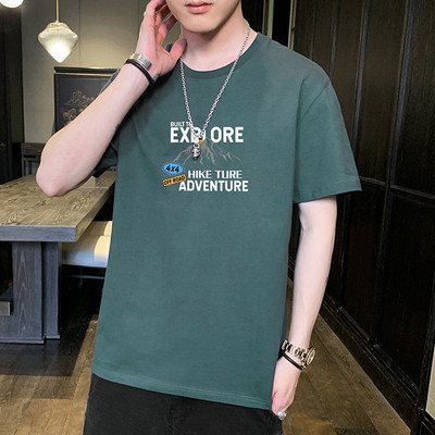 Tricou casual barbatesc cu inscriptie in mai multe culori