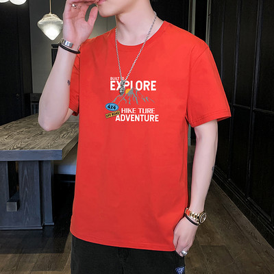 Tricou casual barbatesc cu inscriptie in mai multe culori