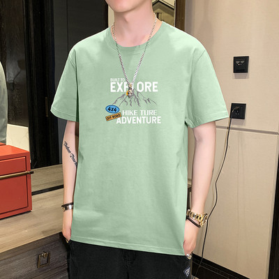 Tricou casual barbatesc cu inscriptie in mai multe culori