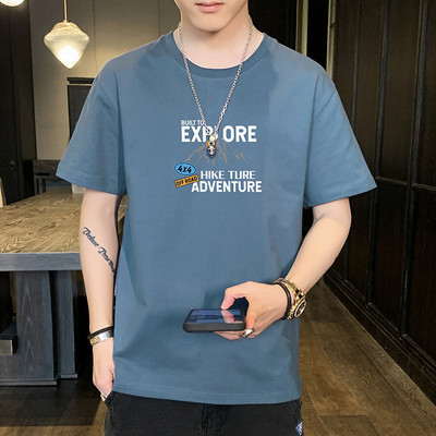 Tricou casual barbatesc cu inscriptie in mai multe culori