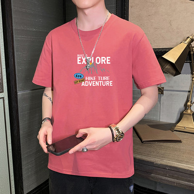 Tricou casual barbatesc cu inscriptie in mai multe culori