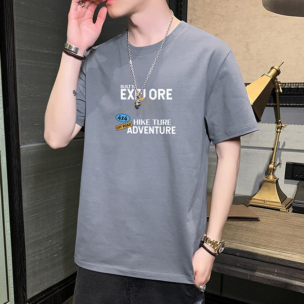 Tricou casual barbatesc cu inscriptie in mai multe culori