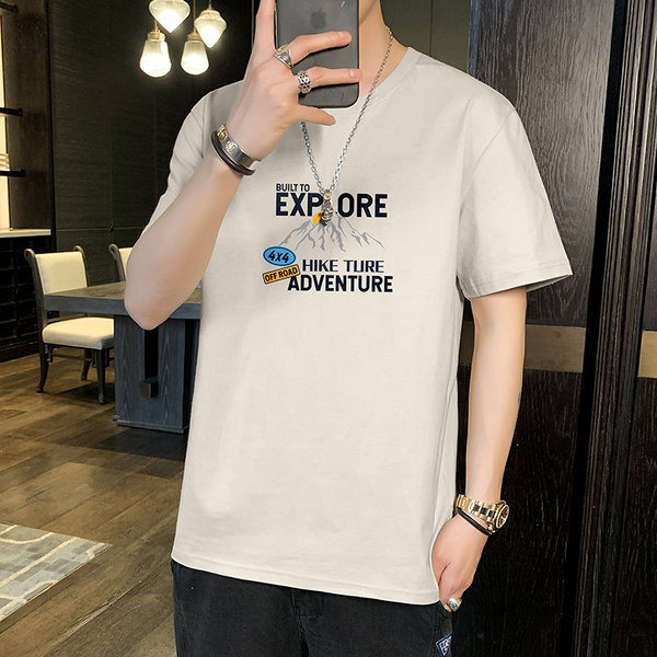 Tricou casual barbatesc cu inscriptie in mai multe culori