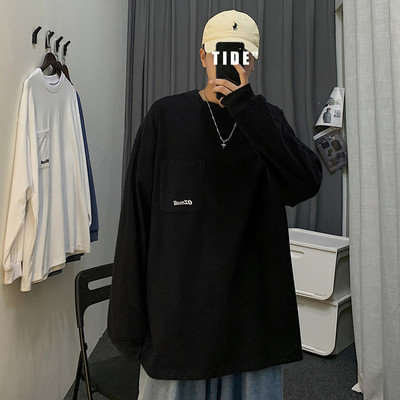 Bluza barbati uni model nou - model lat