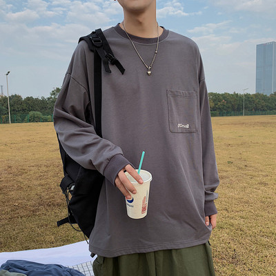 Bluza barbati uni model nou - model lat