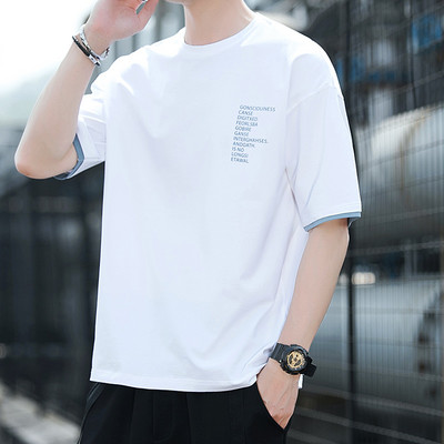 Tricou modern pentru bărbați cu mâneci 3/4 și emblemă