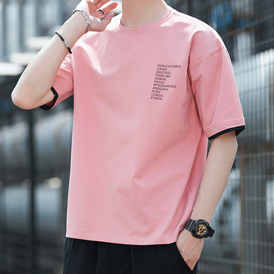 Tricou modern pentru bărbați cu mâneci 3/4 și emblemă