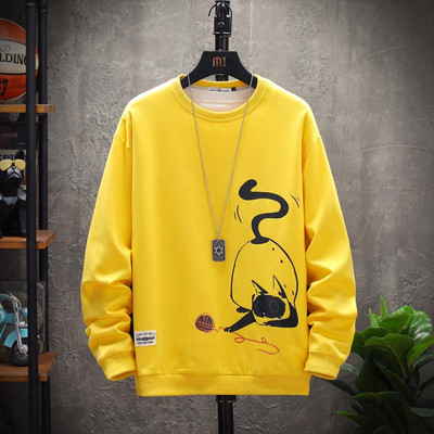 Muška majica s aplikacijom i ovalnim izrezom u više boja